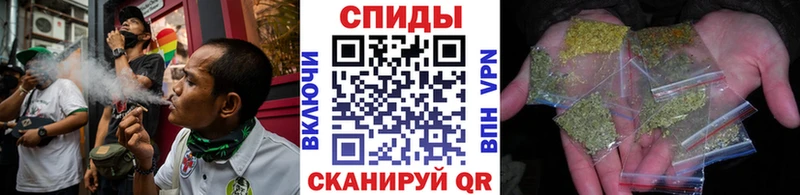 купить наркотик  Западная Двина  БУТИРАТ BDO 