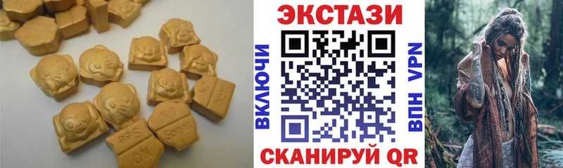 Ecstasy louis Vuitton Западная Двина