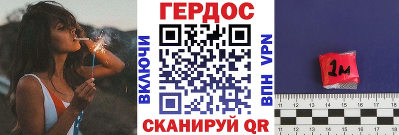 как найти закладки  Западная Двина  mega ссылка  ГЕРОИН Афган 