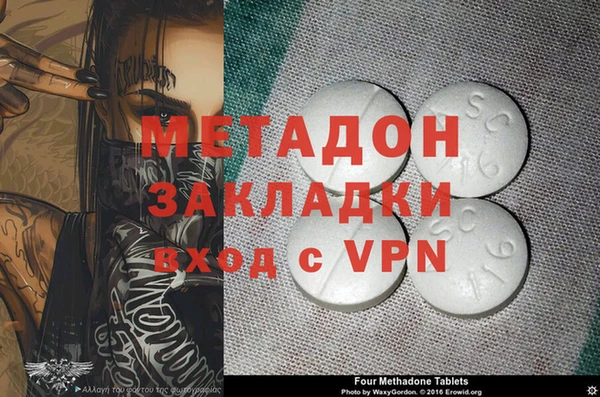 хмурый Вяземский