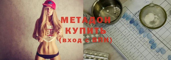 прущая мука Горняк