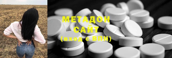 хмурый Вяземский