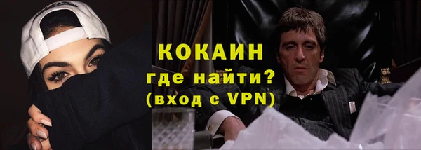 МДМА Вязники
