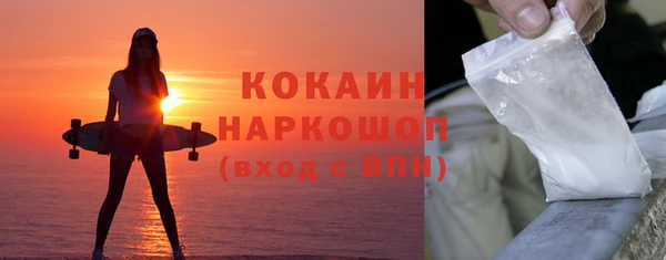 хмурый Вяземский