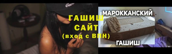 дживик Вязьма