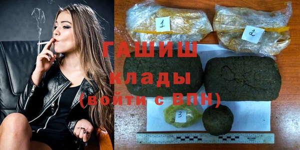 хмурый Вяземский