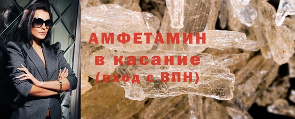 хмурый Вяземский