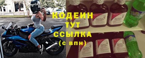 МДМА Вязники