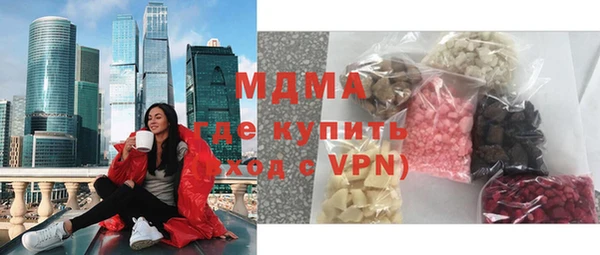 прущая мука Горняк