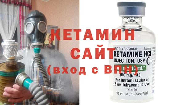 прущая мука Горняк
