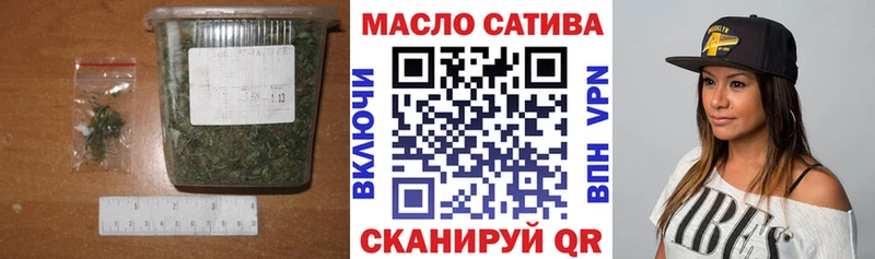 Дистиллят ТГК вейп с тгк  Западная Двина 